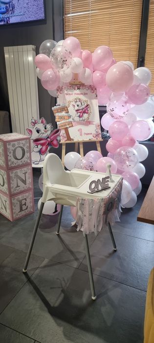 Продавам украса за 1-ви рожден ден