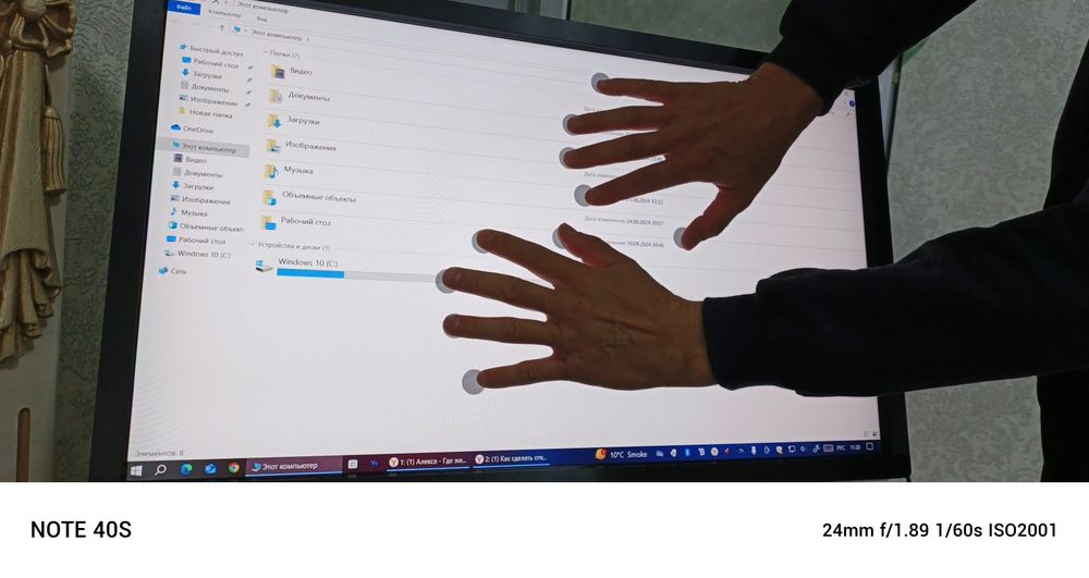 АКЦИЯ.сенсор .kompyter  monitoriga qòyiladi  sensor ramka 27 dy 30$