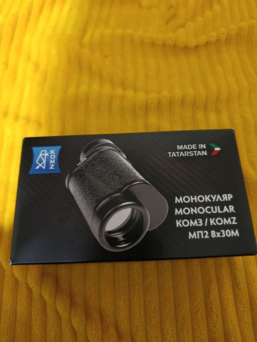 Монокуляр КОМЗ оригинал