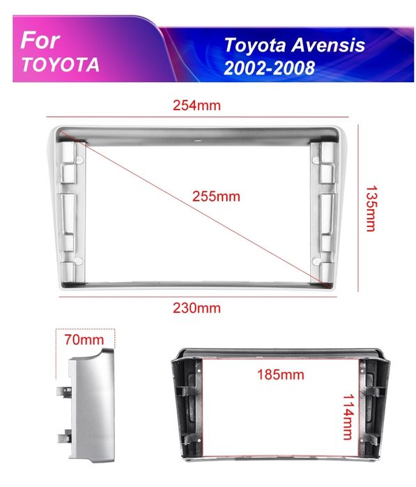 Мултимедия Toyota Avensis T25 Android Тойота Авенсис GPS