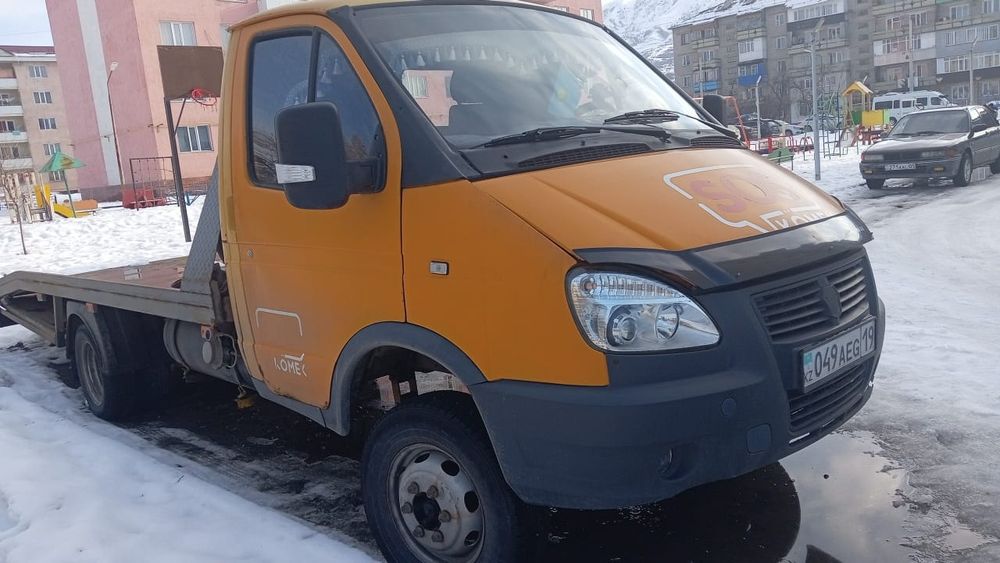 Услуги эвакуатор