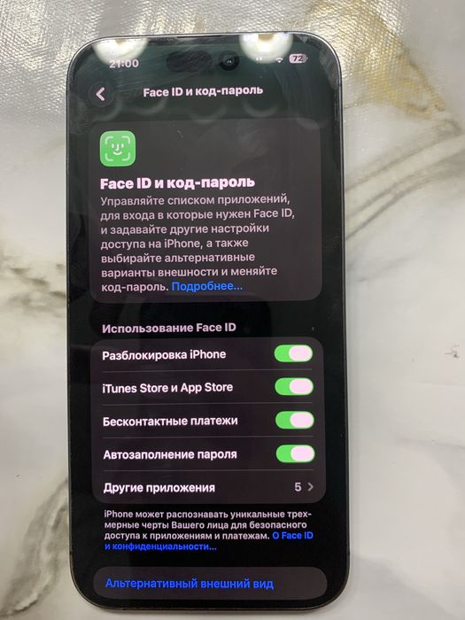 Iphone Apple 14PorMax