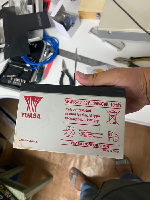 Аккумулятор Прием