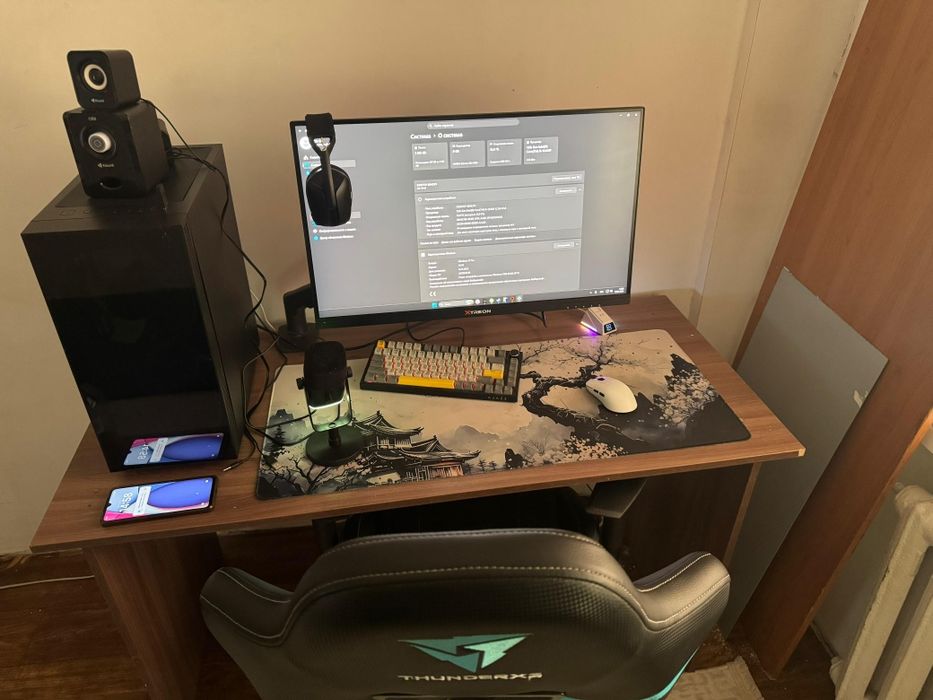 Комьпютер  багасын келысемыз