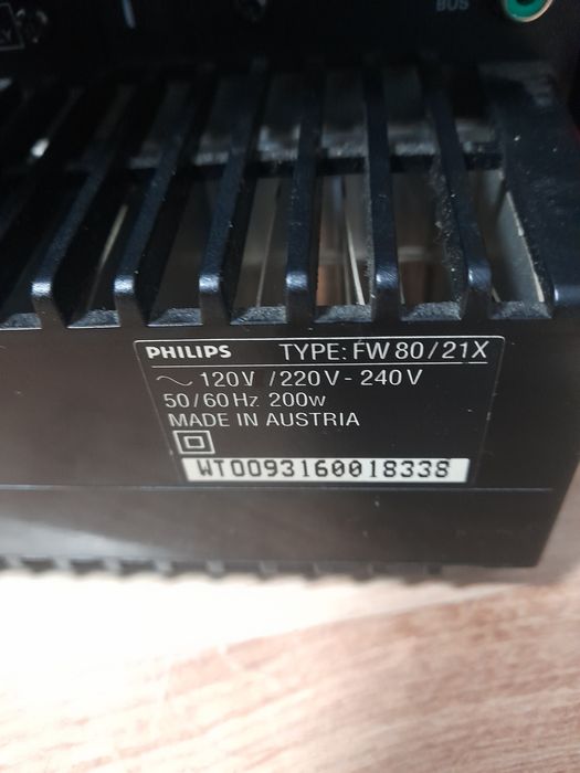 Музикална урефба