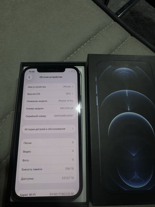 Iphone 12 Pro 256gb 71%