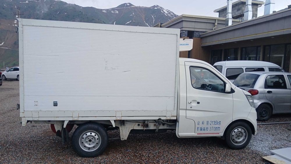 Changan refrijator 2020 yil