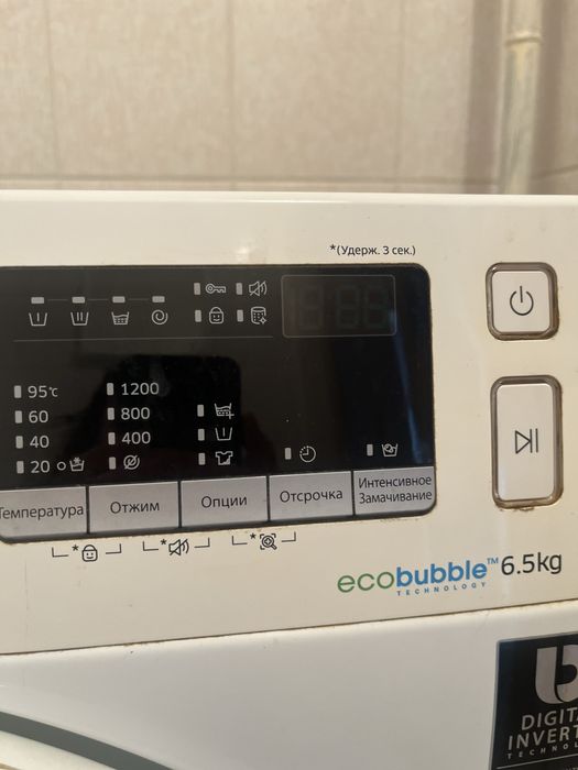 Стиральная машина самсунг