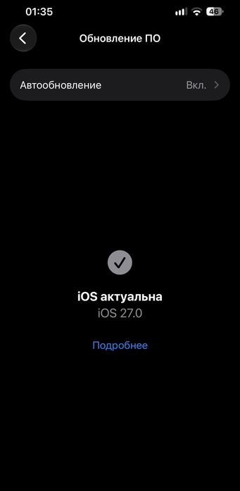 iPhone 13 pro white