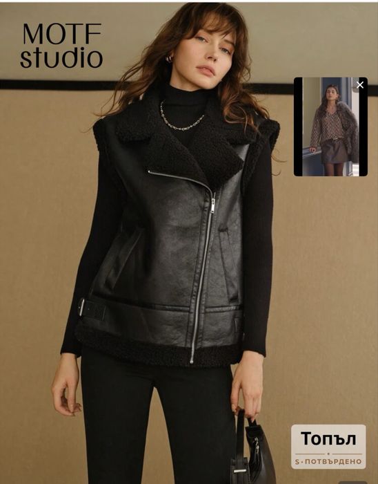 Дамски елек,чисто нов не е носен