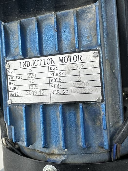 Компрессор MATEUS MSO3305 (ТМ79)