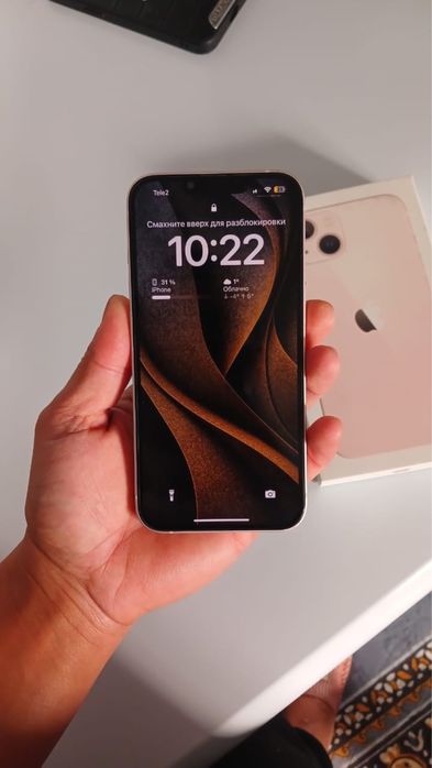 Айфон 13 продам .