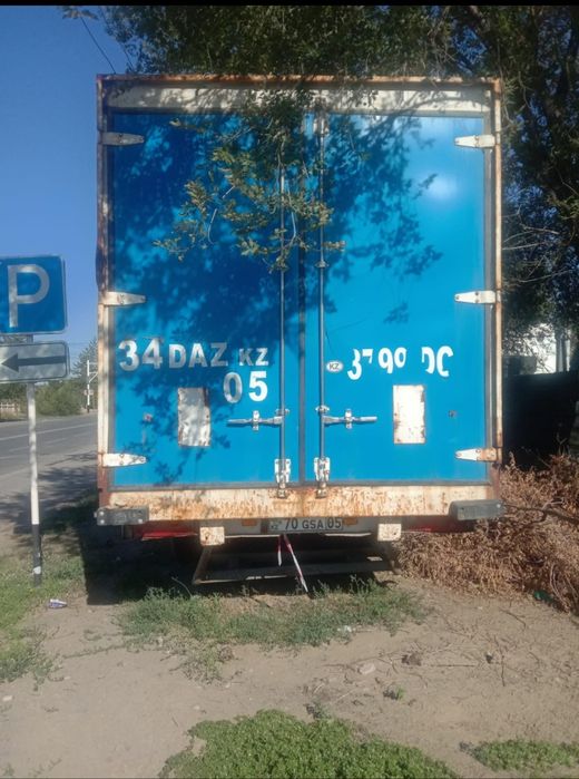 Продам прицеп рефрежиратор