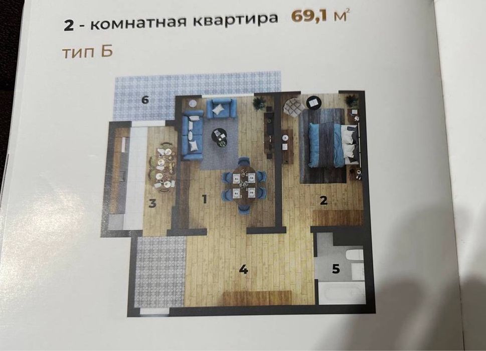 СРОЧНО!ПРОДАЁТСЯ  Новостройка 2/3/9 в ЖК Premier House Узбекфильм