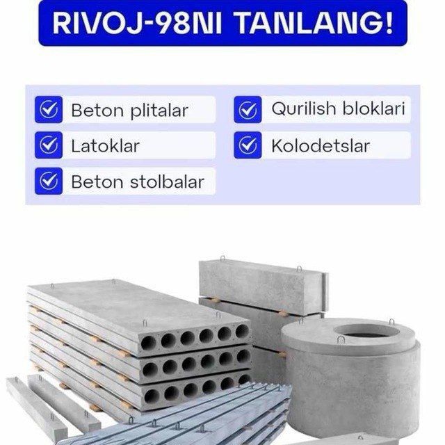 фбс блок 24.6.4.