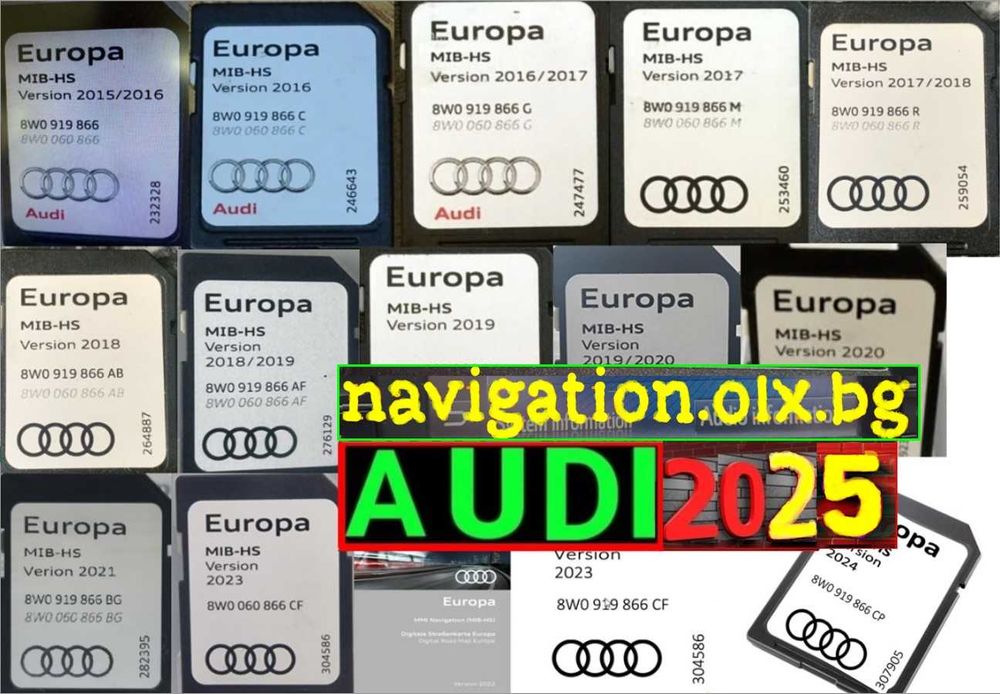2025 Ауди MHS2 карта навигация и активация Audi A3 A4 A5 Q2 Q5 CarPlay