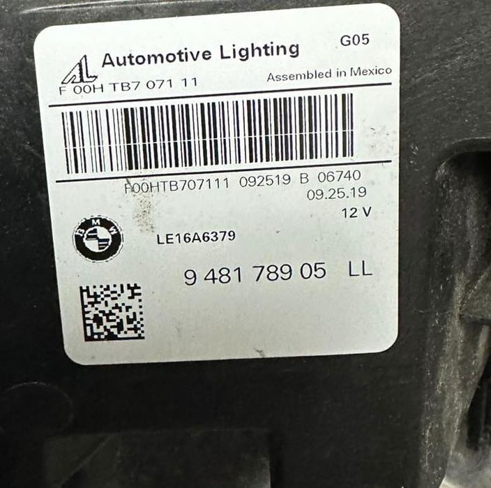 Ляв и десен фар BMW G05 G06 X5 X6 Laser