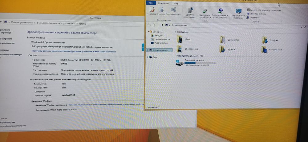Продам mini компьютер
