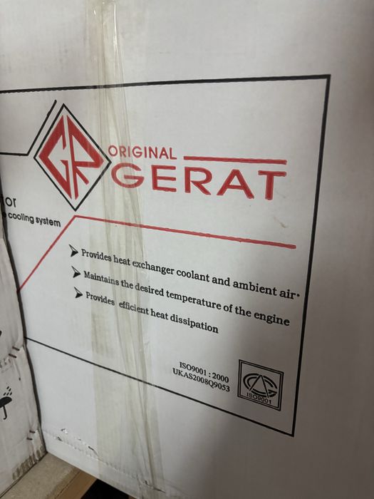 Радиатор тойота Марк 2