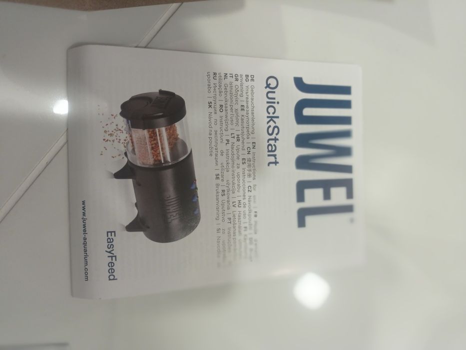 Автоматична хранилка за аквариум