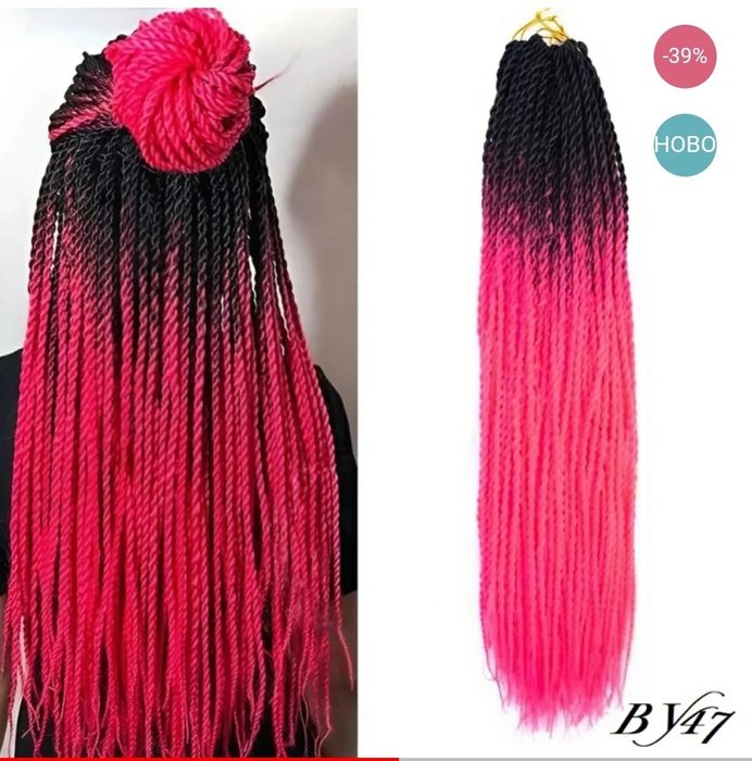 Изработване на плитки с Канекалон, на цяла коса