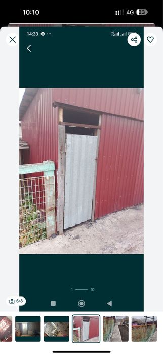 Продам дом срочно