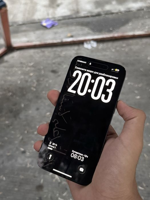 Iphone 14 pro max 512gb