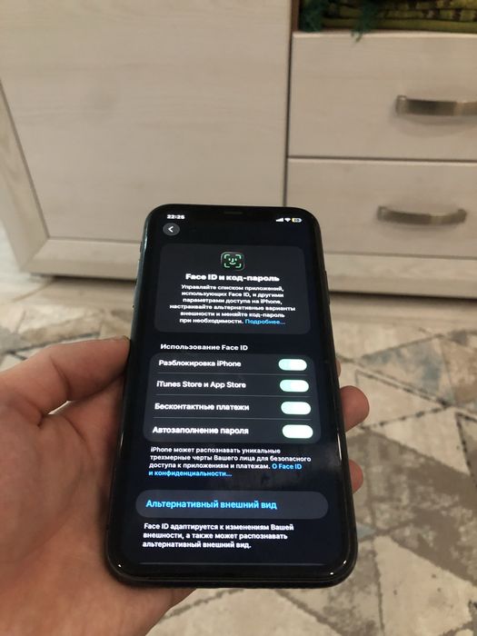 Айфон 11 Iphone 11