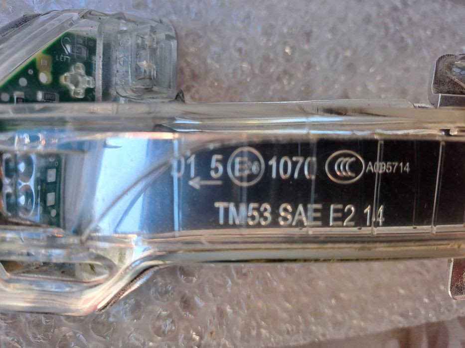 Мигачи за пасат б8