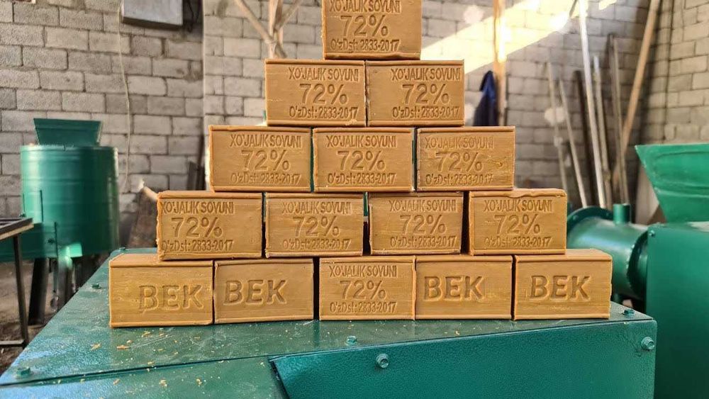 Холодный тайёрланган Кир Совун серье ва совунларимиз арзон нархларда