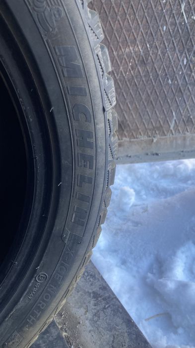 Продаю резину комплект