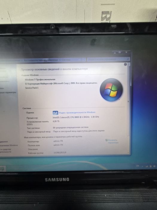 Samsung noutbuk 300e