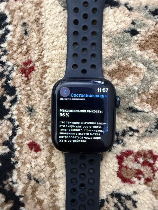 Apple watch 9 45mm