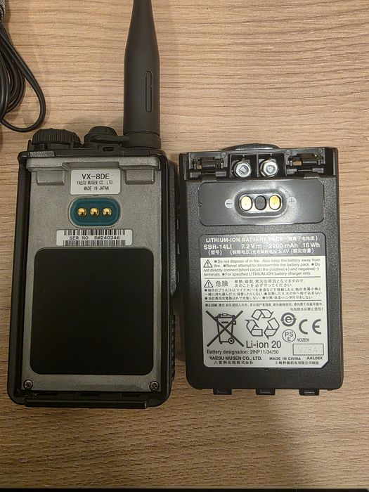 Vând Yaesu VX-8DE cu cutie