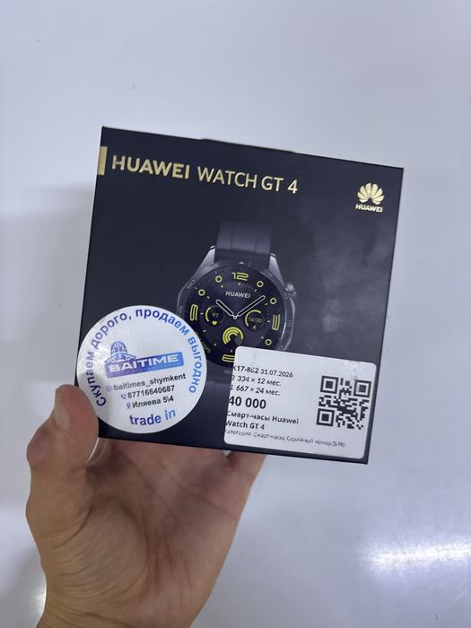 Электронные часы huawei gt4