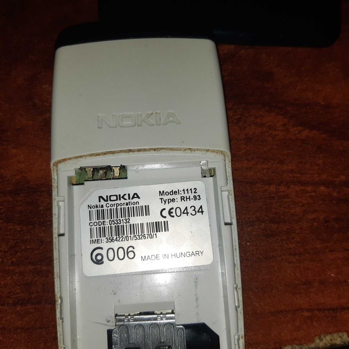 Телефон Нокия 1112-работи отлично
