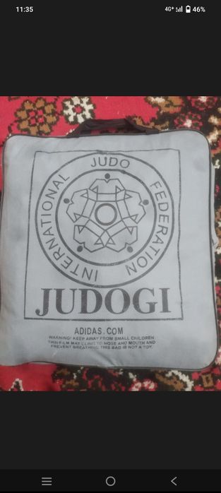 Dyuzdo Formasi yangi