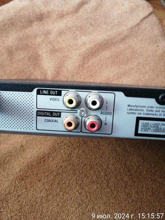 CD/DVD  Player продам. SONY, LG