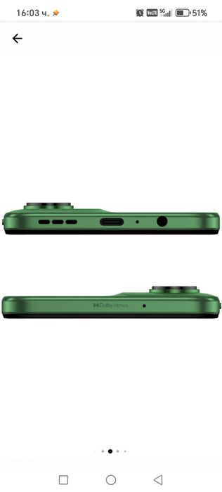 Моторола  G35 8 gb ram 256gb