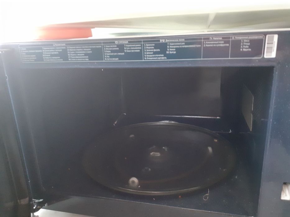 Продам Микроволновку Самсунг