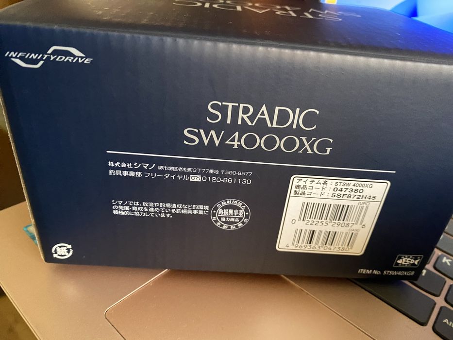 Vand mulineta Shimano Stradic SW