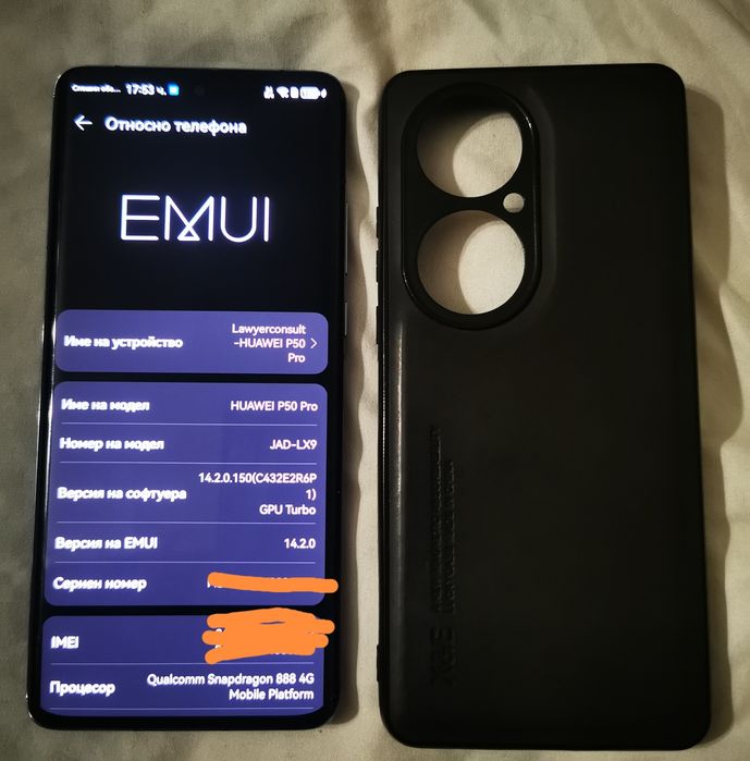 Samsung Galaxy S5 mini duos Black saphire  Huawei p50 pro