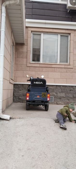 Трицыкл сатылады