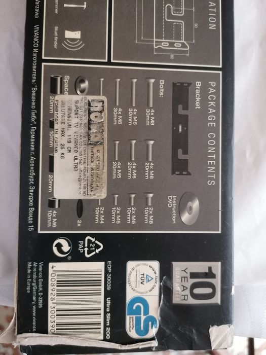 Titan slim stall ultra slim