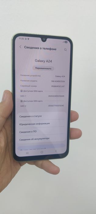 Продам Самсунг А24 .