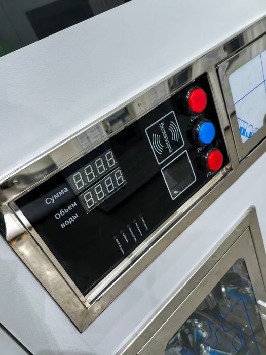 Suv filltir aparat sotiladi eng yengi model