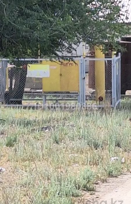 Жер сатамын.Продам участок.