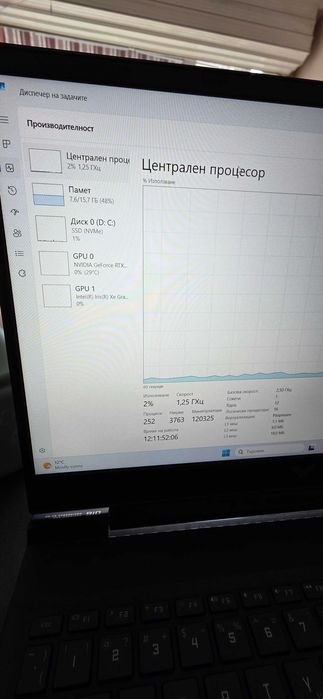Геймърски Лаптоп HP Victus | Intel i5-12500H | RTX Graphics | 144Hz