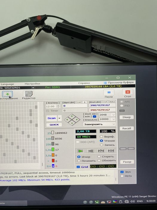 Жесткий диск Seagate Barracuda 2TB