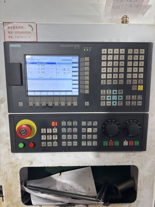 Станок фрезерный ЧПУ